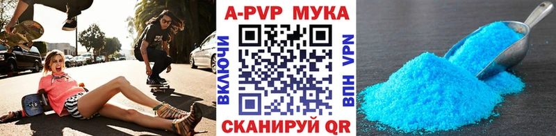 Хочу наркоту Назарово A PVP  Меф  Cocaine  Метамфетамин  Марихуана  ГАШ 