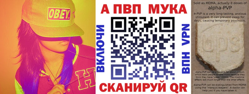 маркетплейс клад  Назарово  kraken ССЫЛКА  Alpha PVP кристаллы  сколько стоит 