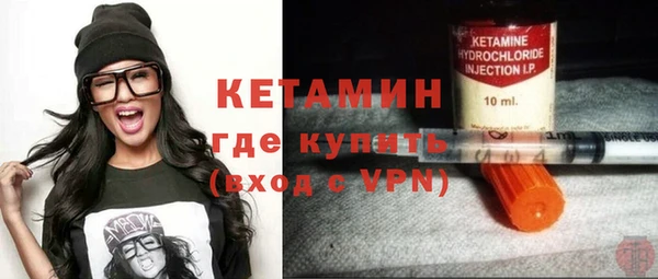jwh Бородино