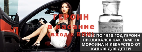 эйфоретик Верея