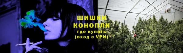 героин Бугульма