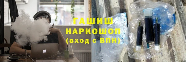 jwh Бородино