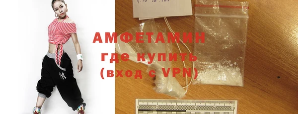 эйфоретик Верея