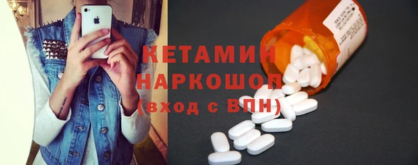 эйфоретик Верея
