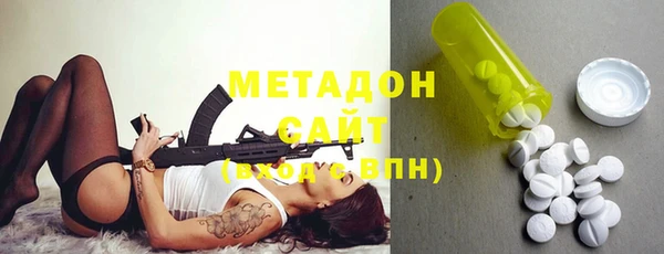 jwh Бородино