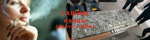 эйфоретик Верея