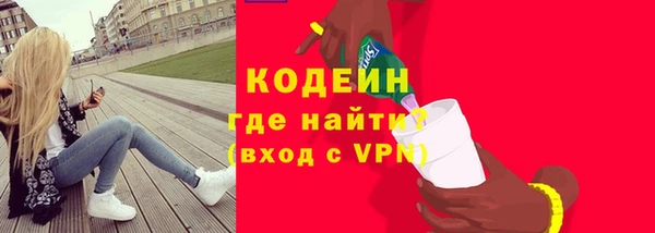 спиды Верхнеуральск