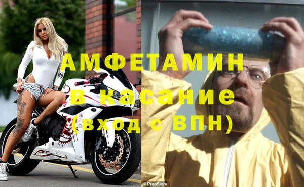 спиды Верхнеуральск