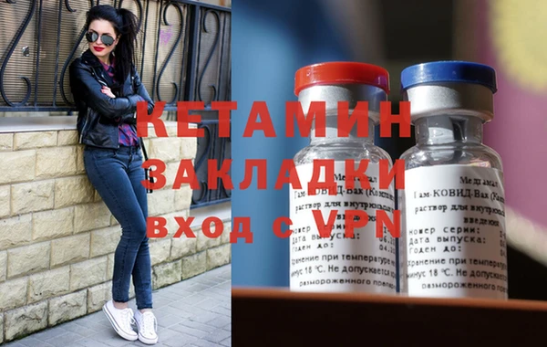 спиды Верхнеуральск
