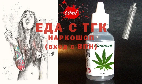 jwh Бородино