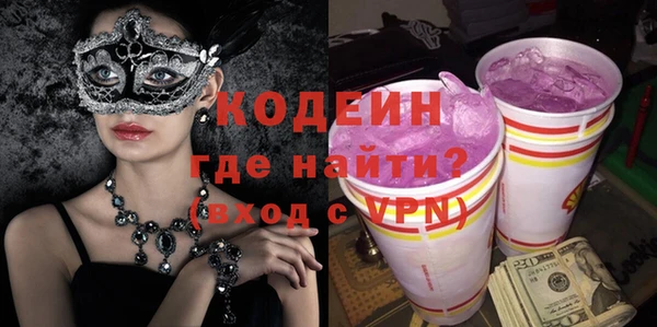 jwh Бородино