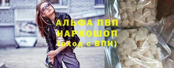 jwh Бородино