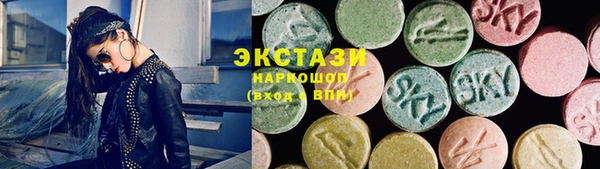 jwh Бородино