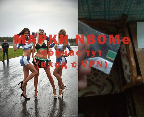 спиды Верхнеуральск