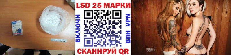 Лсд 25 экстази ecstasy  Назарово 