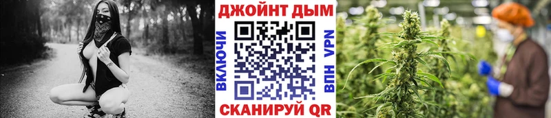Марихуана марихуана наркошоп Назарово